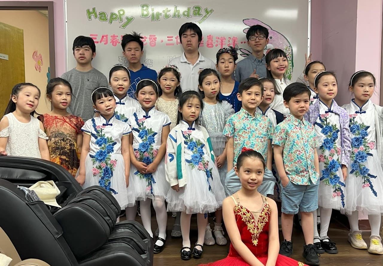 Children and First Step performers gathered at a daycare program